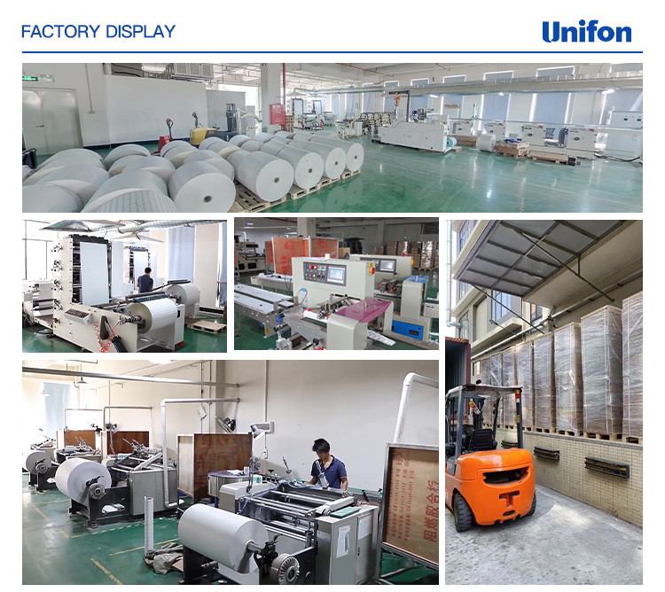 4、Pantalla de f&aacute;brica