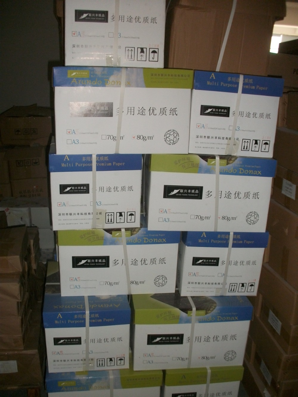 Papel de escritura de papel de copia para impresión por computadora de tamaño A4 de primera calidad